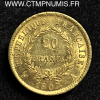 20 FRANCS OR NAPOLEON I°   1807 A PARIS