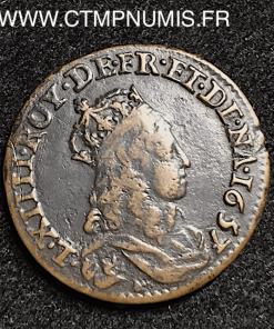 LOUIS XIV LIARD DE FRANCE JEUNE 1657 C CAEN