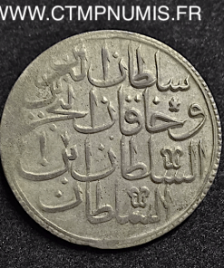 TURQUIE 1 ZOLOTA ARGENT ABDUL HAMID I 1187
