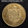 100 FRANCS OR NAPOLEON III TETE NUE 1857 A