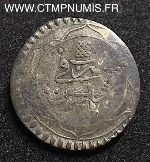 TURQUIE 1 ZOLOTA ABDUL HAMID I 1187