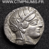 TETRADRACHME ARGENT ATHENES ATTIQUE ATHENA CHOUETTE