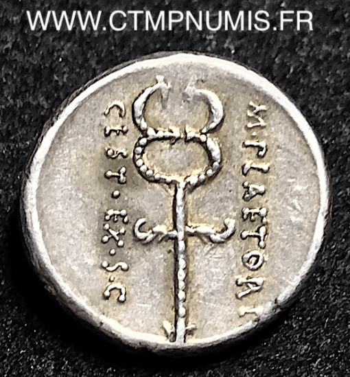 PLAETORIA DENIER ARGENT REPUBLIQUE CADUCEE