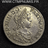 LOUIS XIV 1/4 ECU ARGENT MECHE COURTE 1643.  PARIS