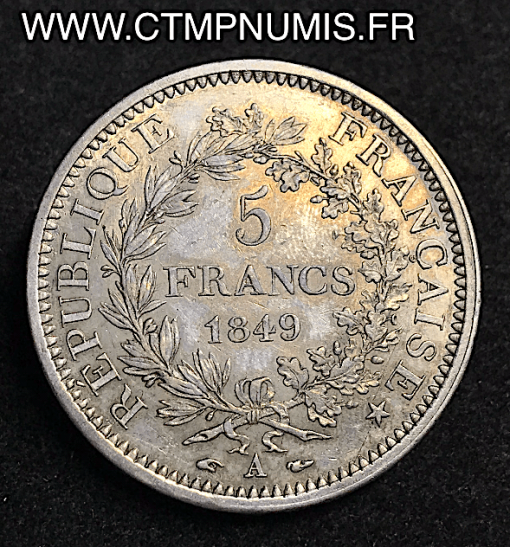 5 FRANCS ARGENT HERCULE 1849 PARIS