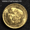 LUXEMBOURG 20 FRANCS OR