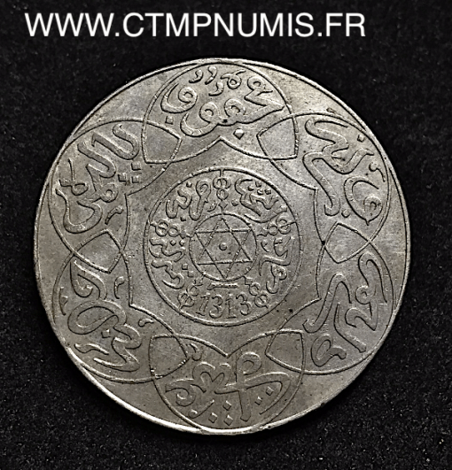 MAROC 10 DIRHAMS ARGENT 1313 PARIS