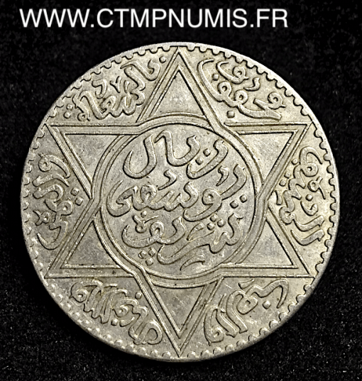 MAROC 10 DIRHAMS ARGENT 1331 PARIS