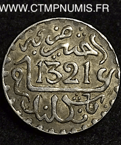 MAROC 1/2 DIRHAM ARGENT 1321 LONDRES 