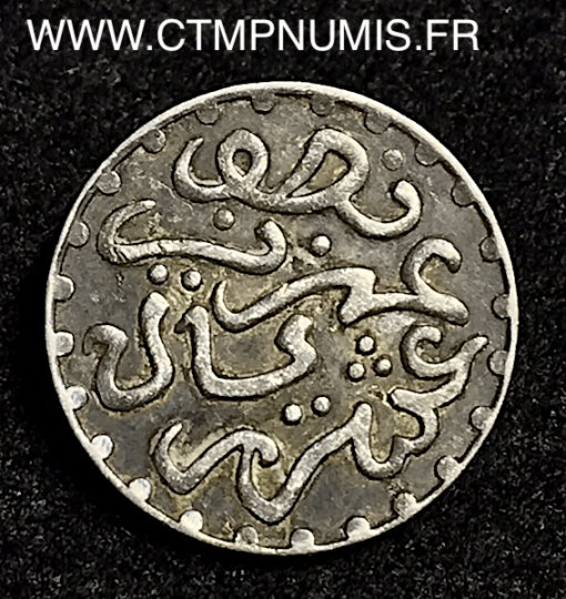 MAROC 1/2 DIRHAM ARGENT 1321 LONDRES