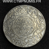 MAROC 2 1/2 DIRHAMS ARGENT 1316 PARIS