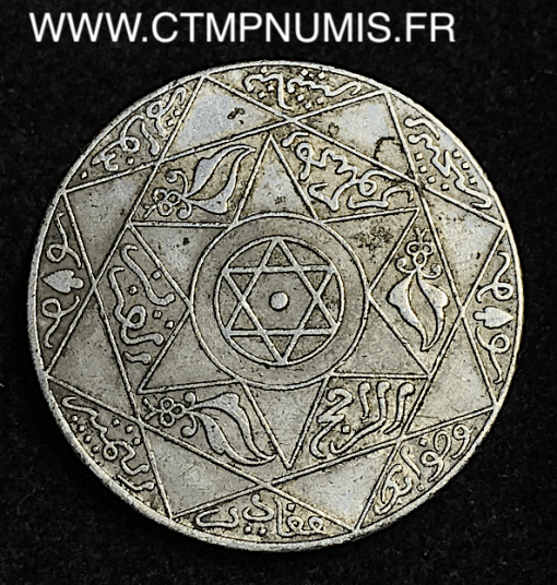 MAROC 2 1/2 DIRHAMS ARGENT 1316 PARIS