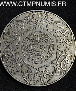 MAROC 2 1/2 DIRHAMS ARGENT 1313 BERLIN