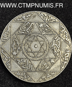 MAROC 2 1/2 DIRHAMS ARGENT 1313 BERLIN