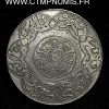 MAROC 5 DIRHAMS ARGENT 1317 PARIS SUP