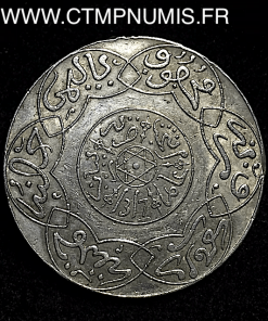 MAROC 5 DIRHAMS ARGENT 1317 PARIS SUP