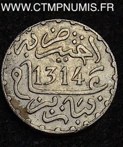 MAROC 1/2 DIRHAM ARGENT 1314 PARIS TTB