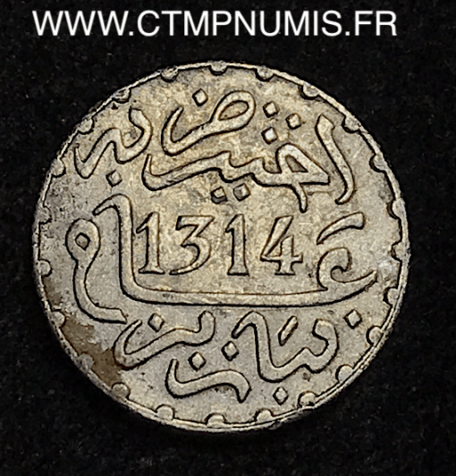 MAROC 1/2 DIRHAM ARGENT 1314 PARIS TTB