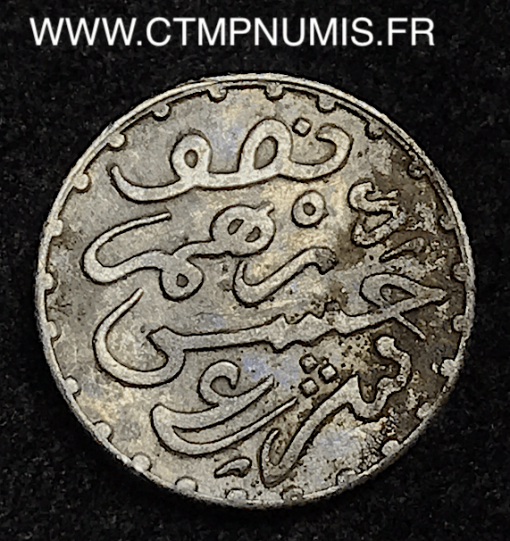 MAROC 1/2 DIRHAM ARGENT 1314 PARIS TTB