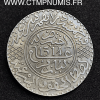 MAROC 5 DIRHAMS ARGENT 1314 PARIS RARE