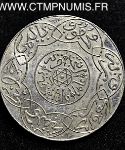 MAROC 5 DIRHAMS ARGENT 1316 PARIS SUP