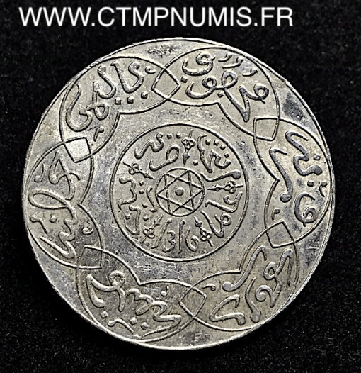 MAROC 5 DIRHAMS ARGENT 1316 PARIS SUP