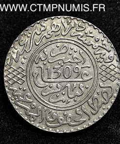 MAROC 5 DIRHAMS ARGENT 1309 PARIS 