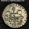 TUNISIE 1 KHARUB ARGENT MAHMUD II 1251 SUP