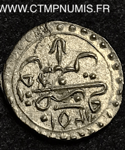 TUNISIE 1 KHARUB ARGENT MAHMUD II 1251 SUP