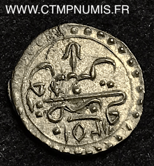 TUNISIE 1 KHARUB ARGENT MAHMUD II 1251 SUP