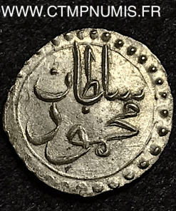 TUNISIE 1 KHARUB ARGENT MAHMUD II 1251 SUP