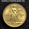 20 LIRE OR ITALIE 1912