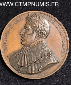 MEDAILLE SACRE DE CHARLES X REIMS