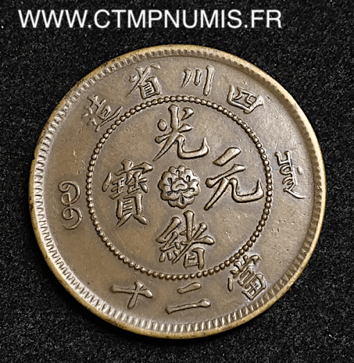 CHINE PROVINCE DE SZE CHEN 20 CASH BRONZE TTB+