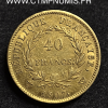 40 FRANCS OR NAPOLEON 1807 W LILLE