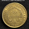 40 FRANCS  OR  NAPOLEON 1807 W  LILLE