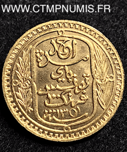 TUNISIE COLONIE FRANCAISE 100 FRANCS OR 1932