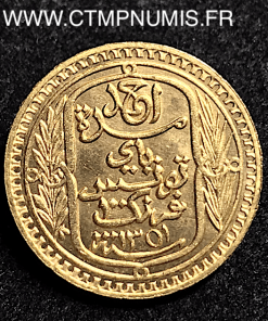 TUNISIE COLONIE FRANCAISE 100 FRANCS OR 1932   