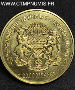 TCHAD 20.000 FRANCS OR TOMBALBAYE 1970