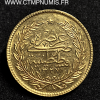 TURQUIE 500 PIASTRES OR MUHAMMA V 1327 (5)