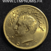 PERSE 2 1/2 PAHLAVI OR 1978