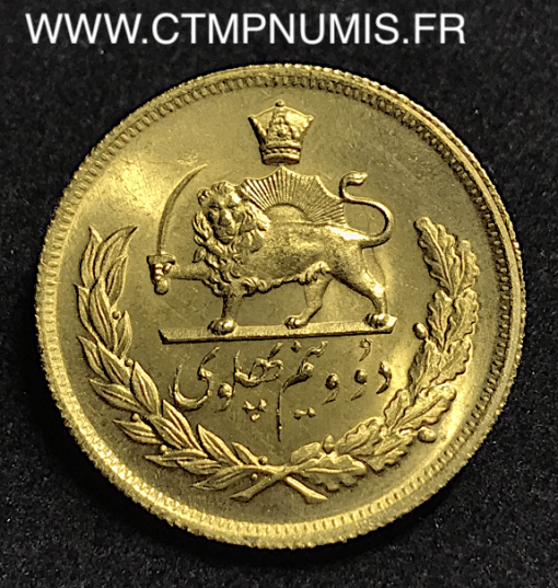 PERSE 2 1/2 PAHLAVI OR 1978