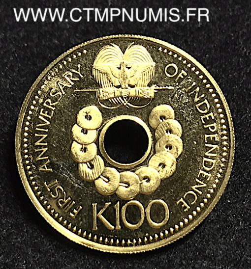 PAPOUASIE NOUVELLE GUINEE 100 KINA OR 1976