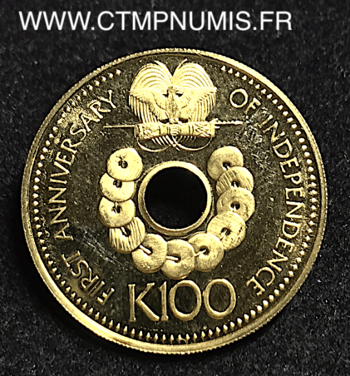 PAPOUASIE NOUVELLE GUINEE 100 KINA  OR  1976