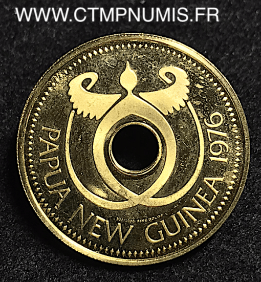 PAPOUASIE NOUVELLE GUINEE 100 KINA OR 1976