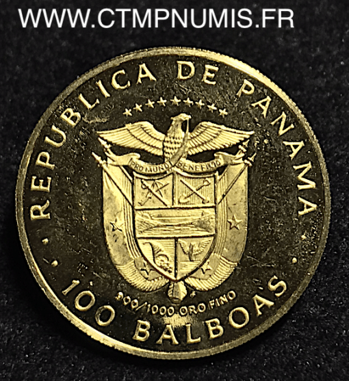 PANAMA 100 BALBOAS OR VASCO  BALBOA   1975