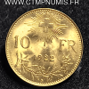 ,SUISSE,10,FRANCS,OR,VRENELI,1922,SPL,