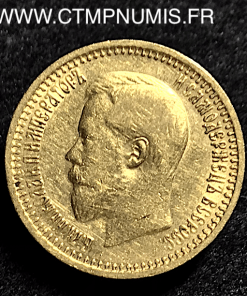 ,RUSSIE,7,5,ROUBLE,OR,NICOLAS,II,1897