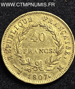 40,FRANCS,OR,NAPOLEON,I°,1807,M,TOULOUSE,
