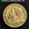 ,ITALIE,20,LIRE,OR,VICTOR,EMANUEL,II,1857,GENES,